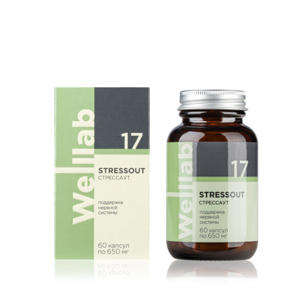 STRESSOUT PHYTONervous System Dietary Supplement