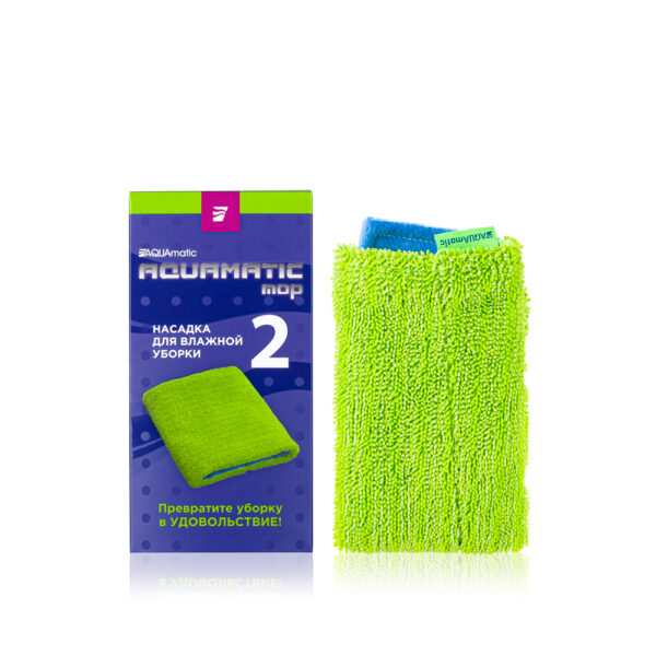 Mop attachment № 2 for wet cleaning