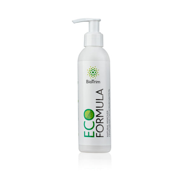 Natural stain remover for removing fresh stains
